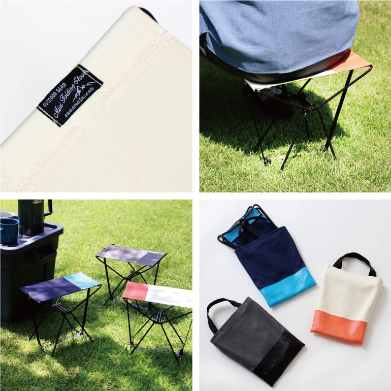 Amazon.co.jp: スツール アマブロ amablo ミニフォールディング